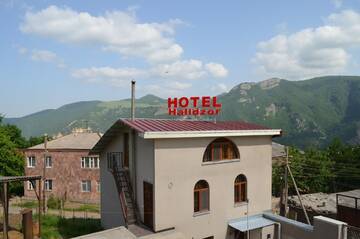 Фотографии Отели типа «постель и завтрак» Hotel Halidzor г. Алидзор (Армения) №1 Фото Отели типа «постель и завтрак» Hotel Halidzor г. Алидзор 1