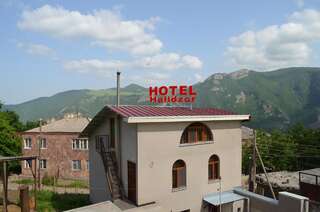 Фото Отели типа «постель и завтрак» Hotel Halidzor г. Алидзор